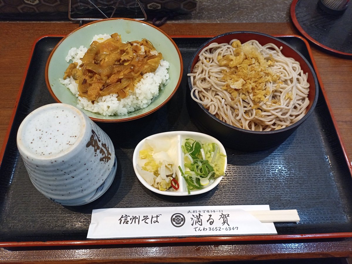 548店目。 #蕎麦屋