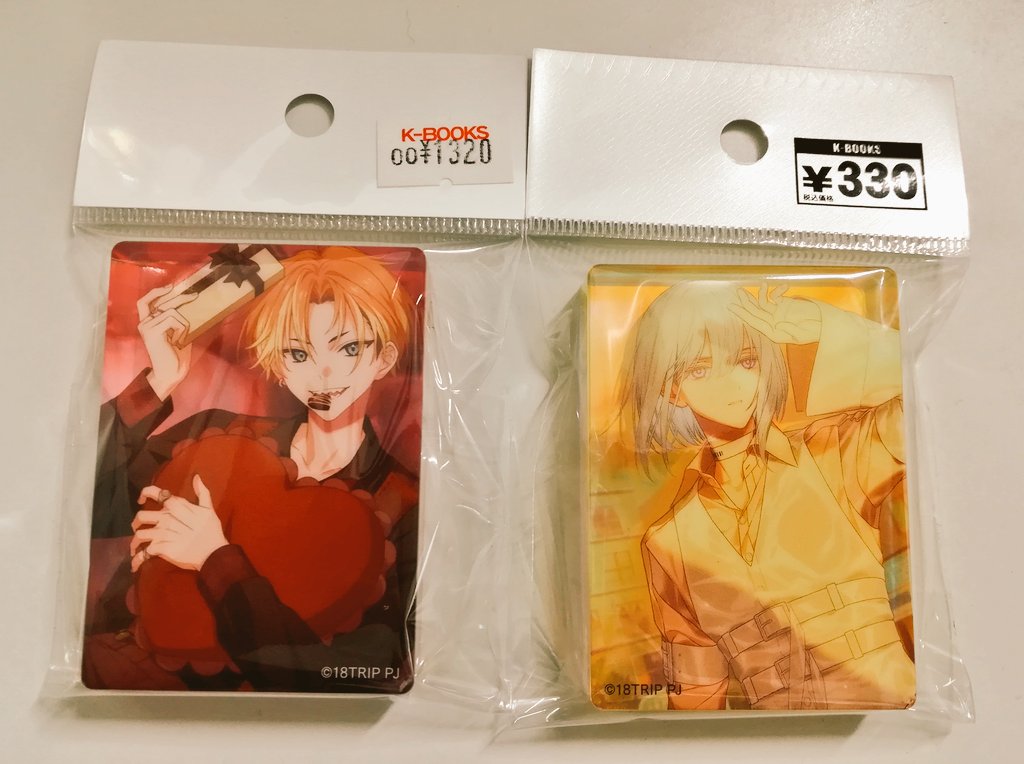 入荷情報】 18TRIP エイトリ アクリルスタンド 添 アクリルブロック