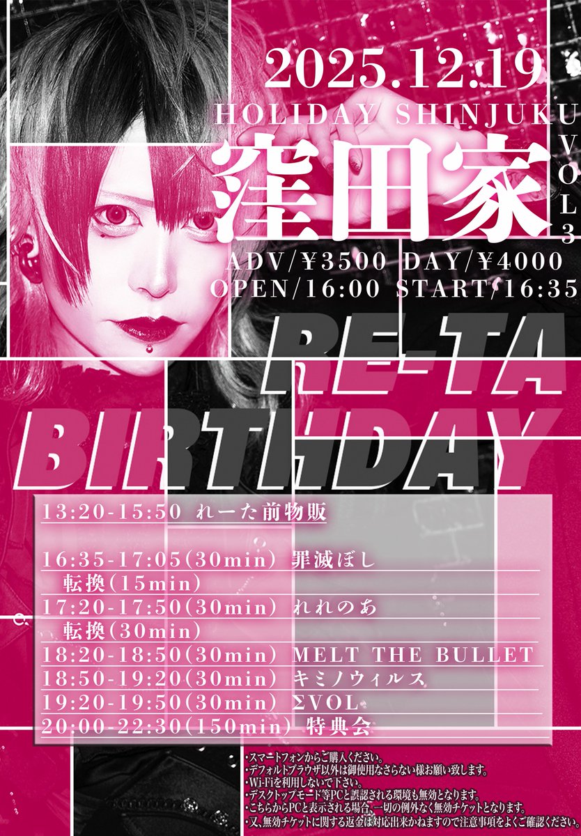 ν NEU タクミ ヒィロ チェキ 初音ミクシリーズ チェキフィルム 初音ミク｜ホビーの総合通販サイト