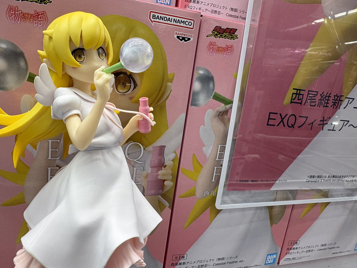 まだまだありますよ！！ ・ ＃仮面ライダーゼッツ BIGサイズソフビ