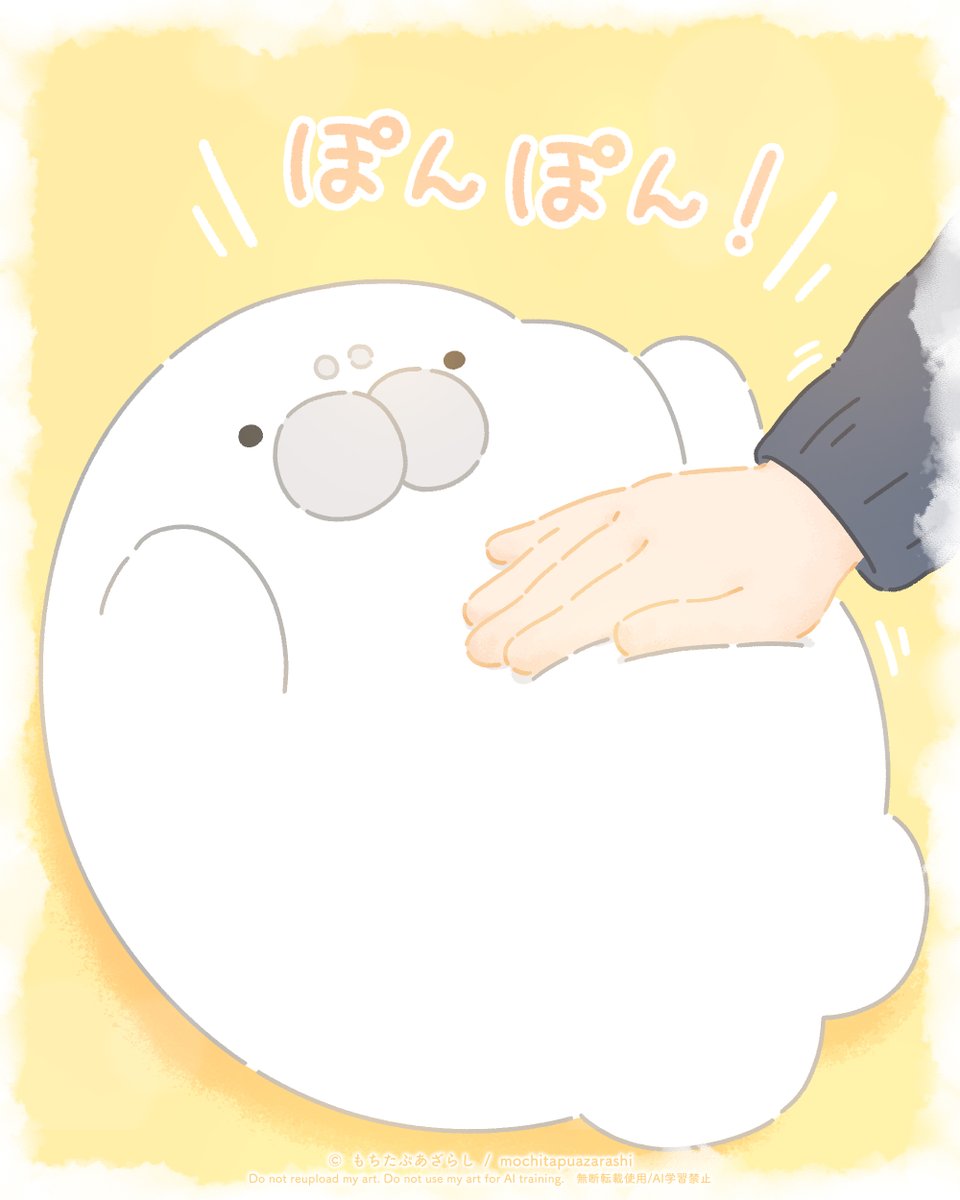 ぷうあさま専用（原画）happy roadほか　7点おまとめ mqdefault.jpg