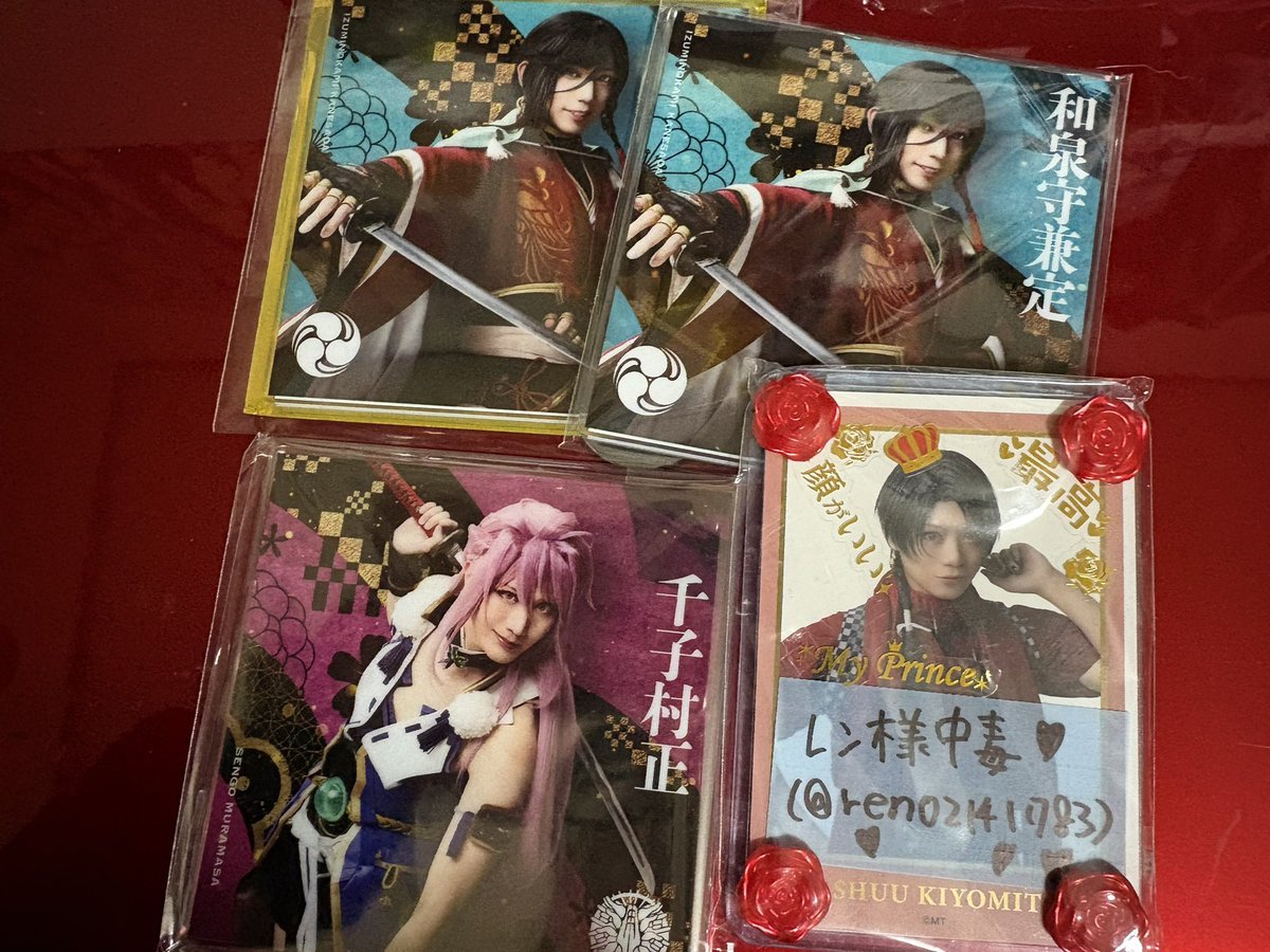 沙紀@取引垢 (@torihikiaka_5en) / Posts / X