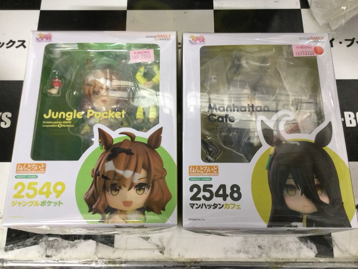 入荷情報】 #ウマ娘 ねんどろいど 「ミホノブルボン」「シュヴァル