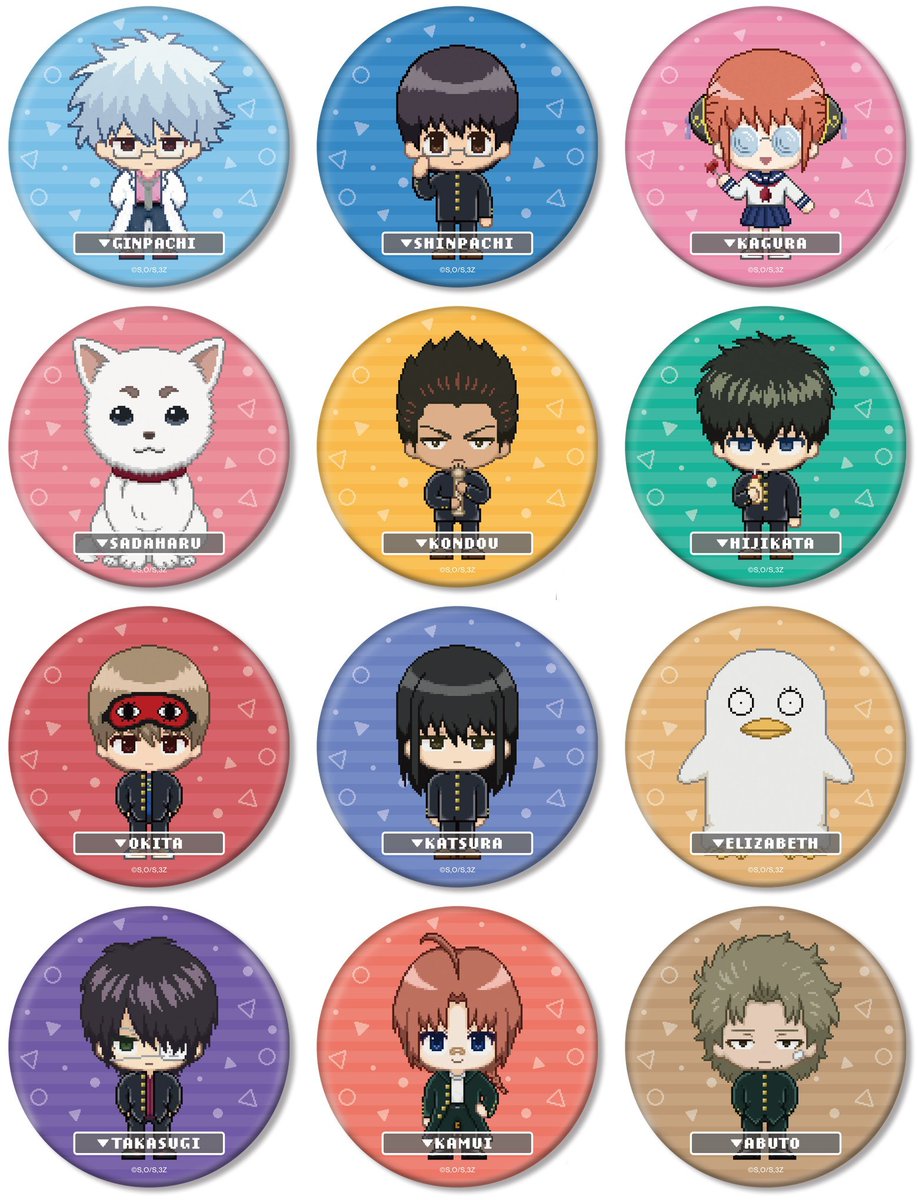 銀魂　グッズ　３点 アニメイトオンラインで予約開始！ 3年Z組銀八先生 DOT DOT 3WAY缶