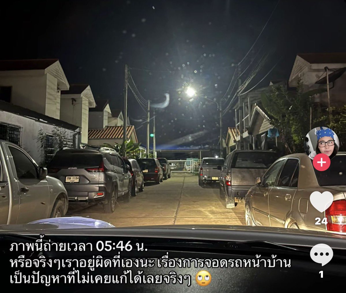 RedSkullxxx's tweet photo. นรกชัดๆ แล้วบ้านคนโพสอยู่หลังในสุด https://t.co/uGK8jhqbLr
