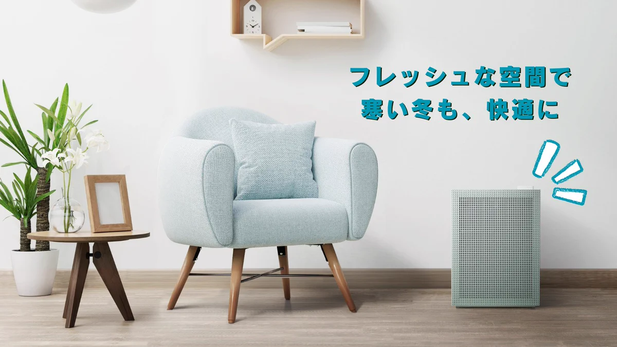 COWAY JAPAN【公式】 (@COWAY_JP) / X