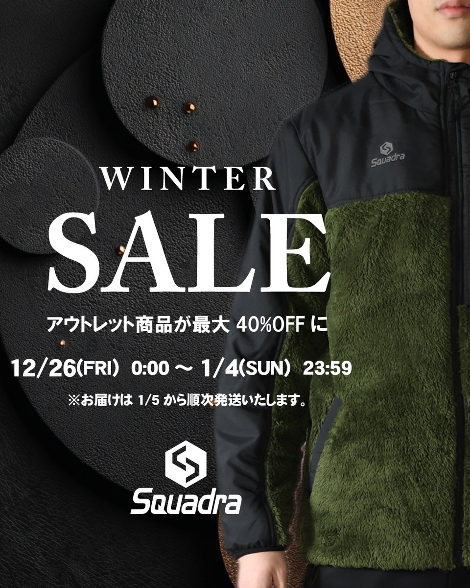 SQUADRA(スクアドラ） (@SQUADRA_SPORTS) / Posts / X