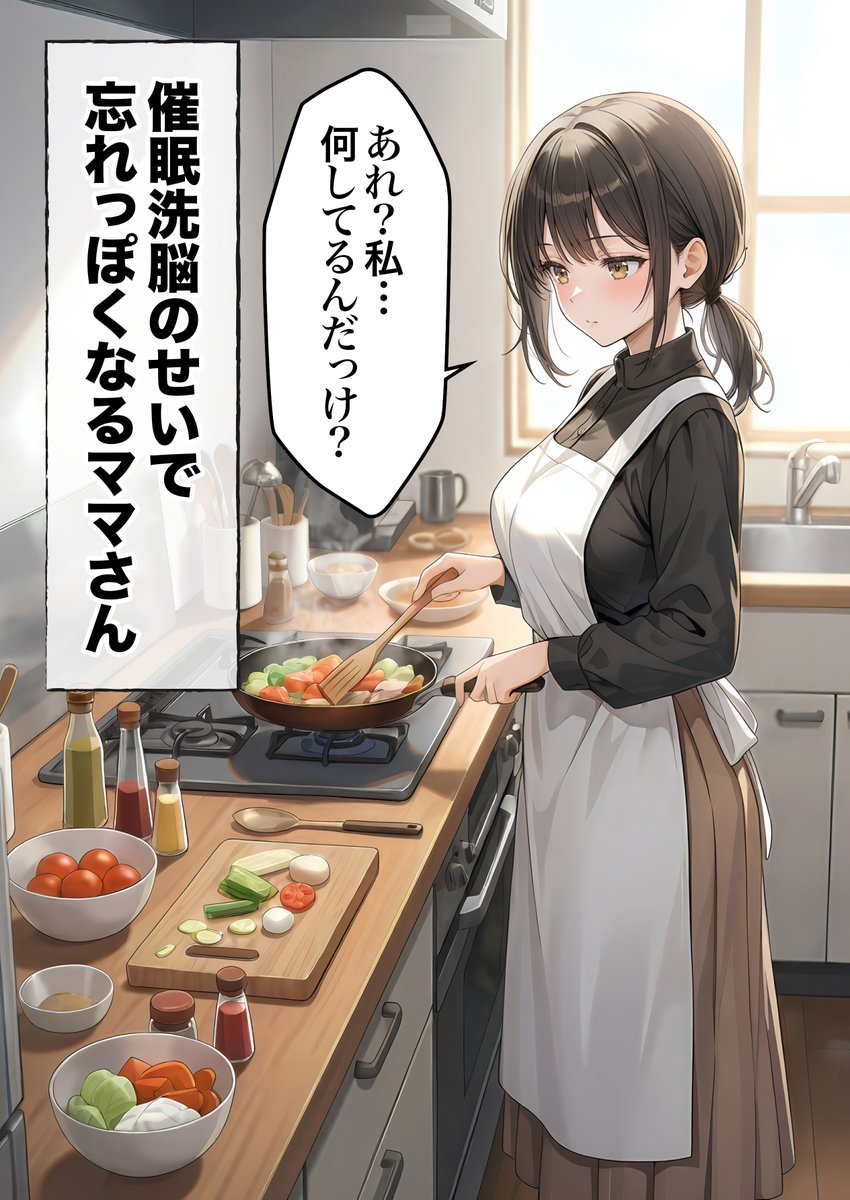 新作大絶賛発売中やで!みんなチェックしてな❤️ 