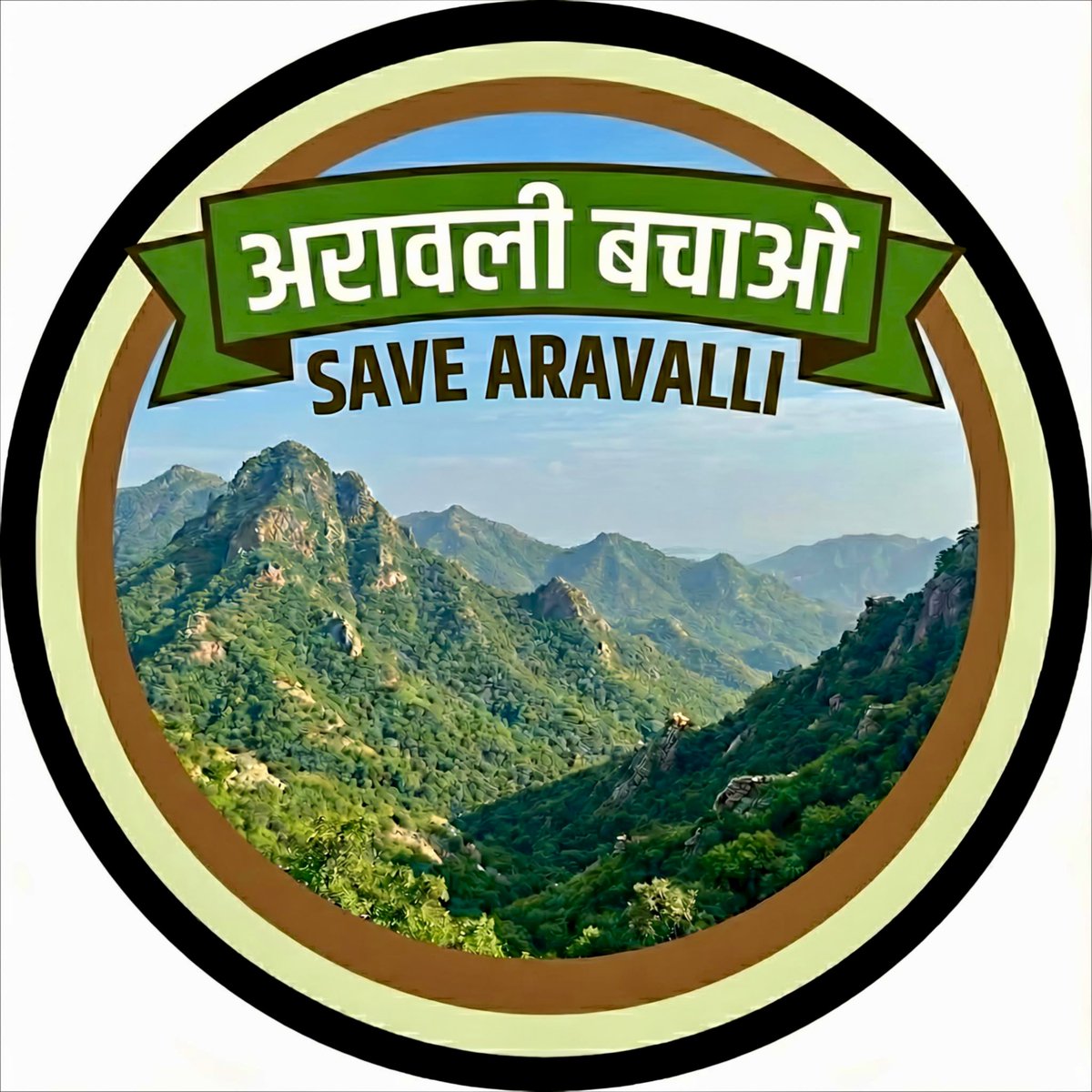 SamantShekhawat's tweet photo. #SaveAravali #SaveAravaliHills #अरावली_बचाओ https://t.co/Mcnb59aOk2