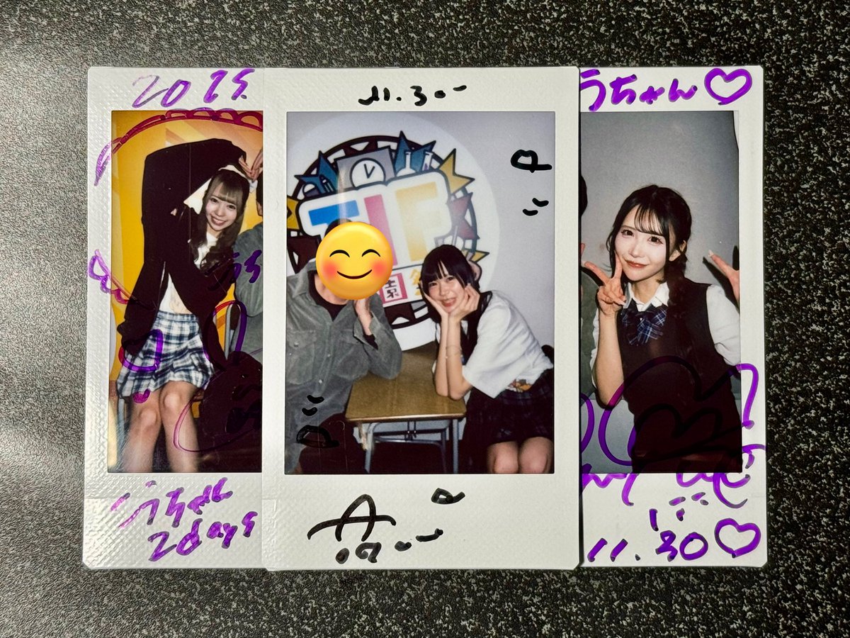 こうちゃん✨２点❤︎ こうちゃん‎🍓🍮🍓🫧🄺🄾🅄🄲🄷🄰🄽(アニキっ) (@kouchan_chino