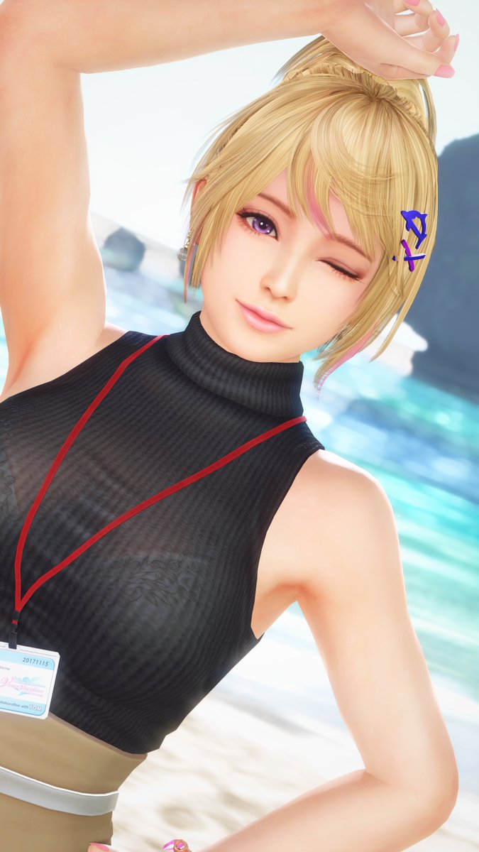 ウィンク〜 
メンテナンス時間
#DOAXVV 💛 ゆきの