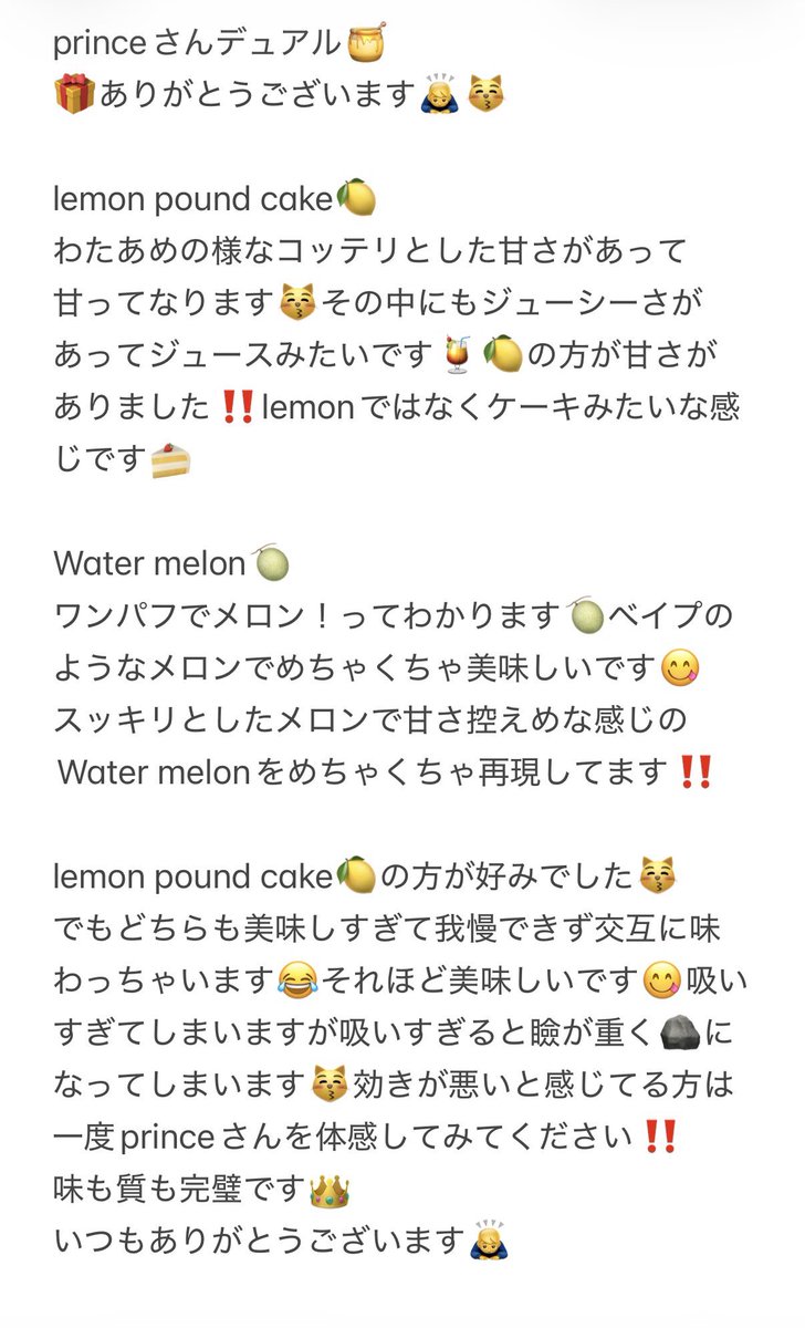 👑<a href="/hasura_42o/">😉👑</a> <a href="/hasu_oil/">名̷̧҇前̴͢͝は̵͢͡非̶̨͠公̵̨҇開̶͢͡👑</a> <a href="/Prince42oo/">☺︎P̴̩̪̑r̸̹̋̈́i̵̢̟͐ń̶̖̒̆c̷̠̹̜̗̒e̴̟̺͕͐̋͑̊♡̸̛͇͉͍̖̎👑</a> 👑

🎁ありがとうございました🙇‍♂️