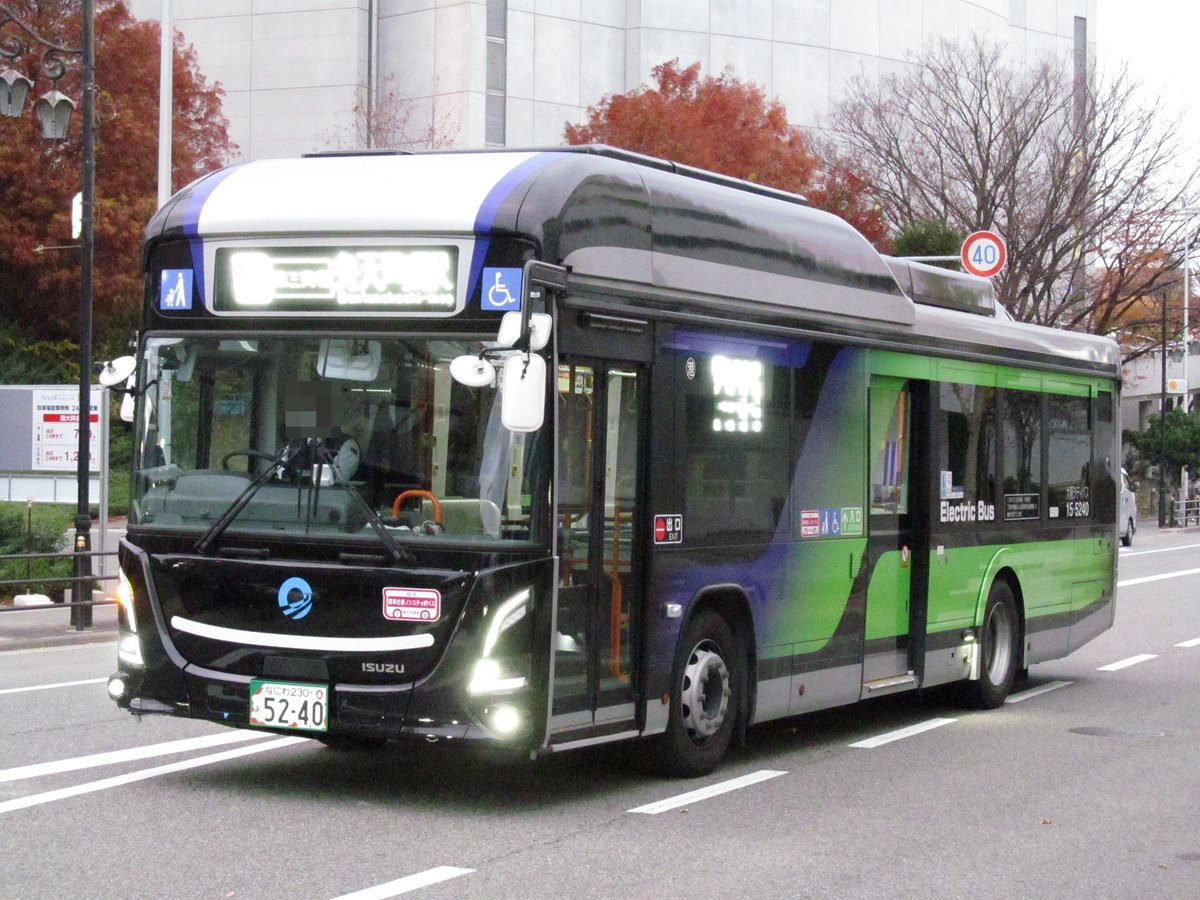 大阪シティバスのエルガEVは車両によってLED行先表示器のメーカーが