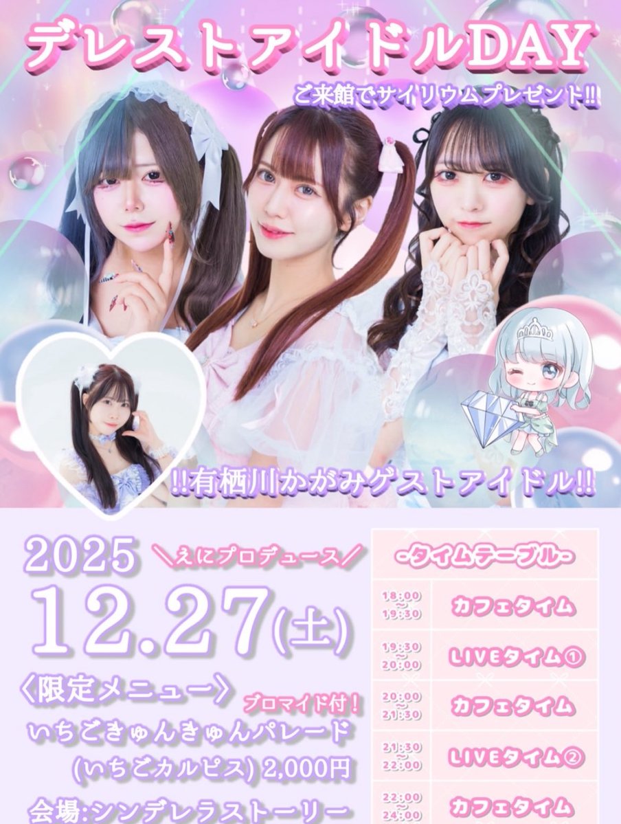 むむむむむ【嵐】リクエスト 大量おまとめ むむ…(°-° )？