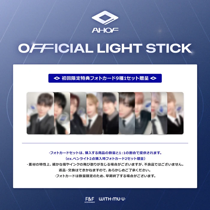 WITHMUU JAPAN 公式 on X: 