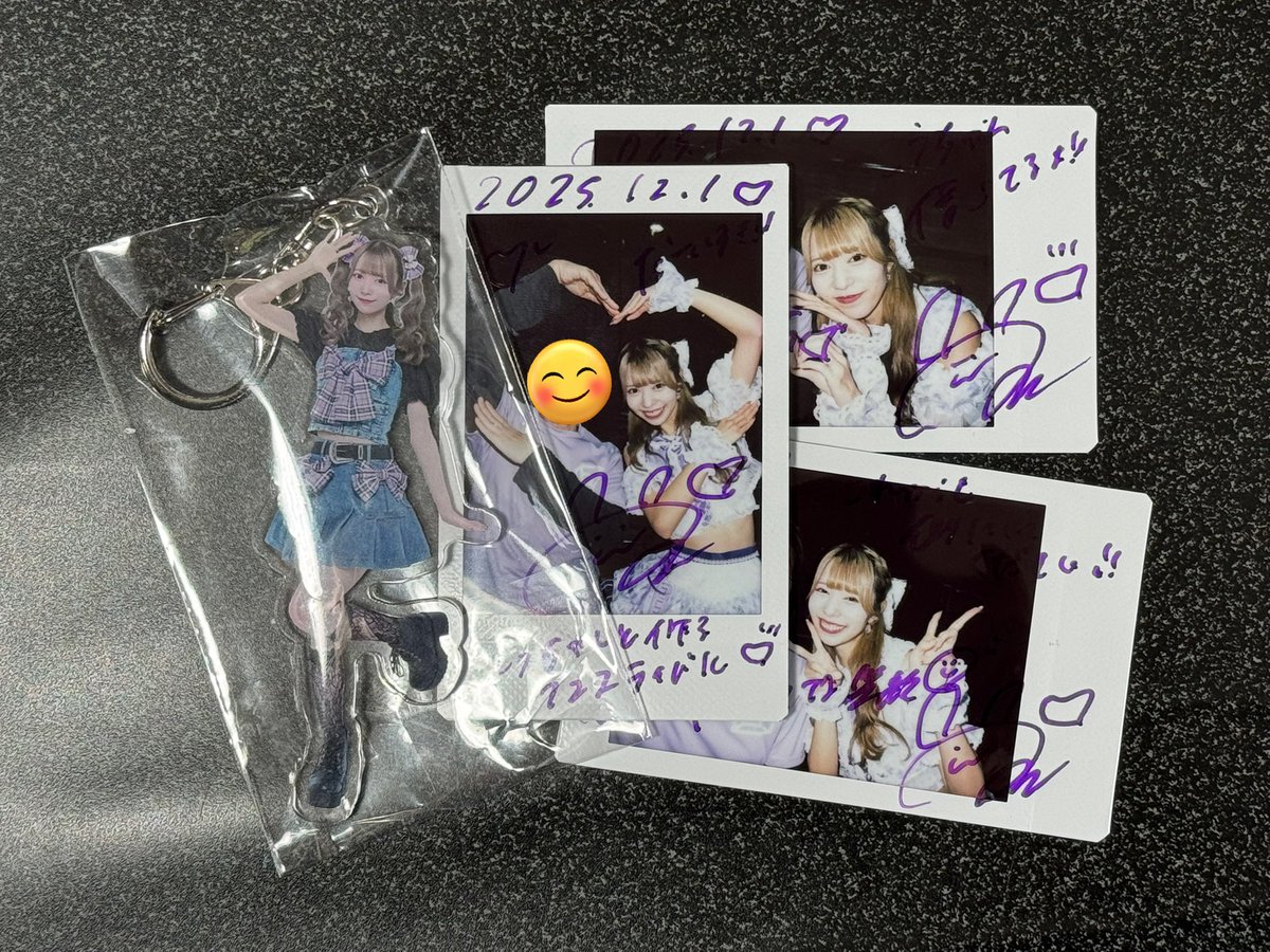 こうちゃん ☕️ (@kouchan0033) / Posts / X