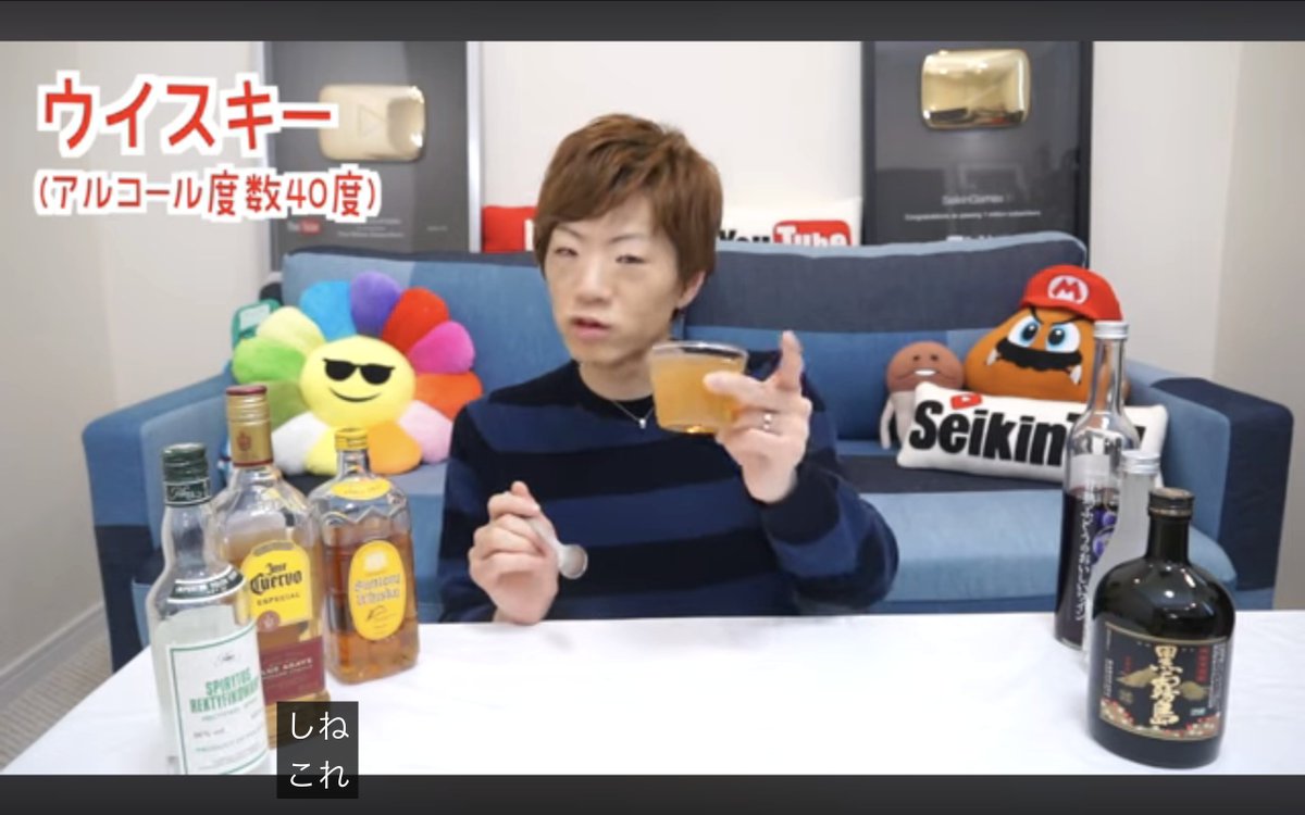 いしとも (@ishitomo_bocchi) / Posts / X