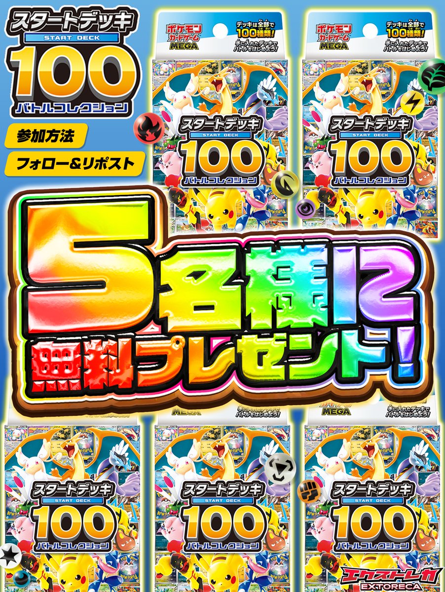 ぱんにゃっく🐾🐹 (@panjak1230) / Posts and Replies / X