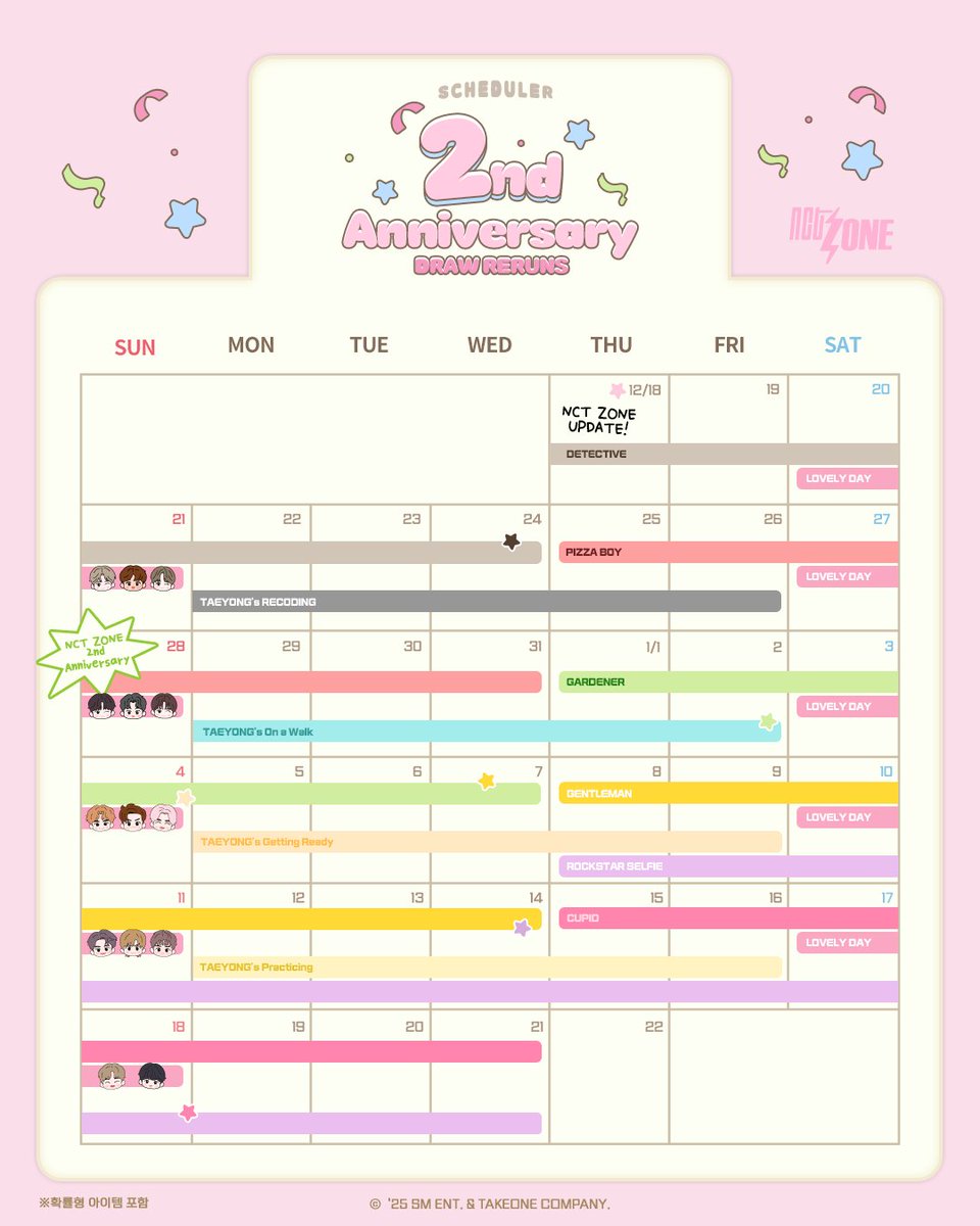 NCT ZONE (@NCTZONEofficial) / Posts / X