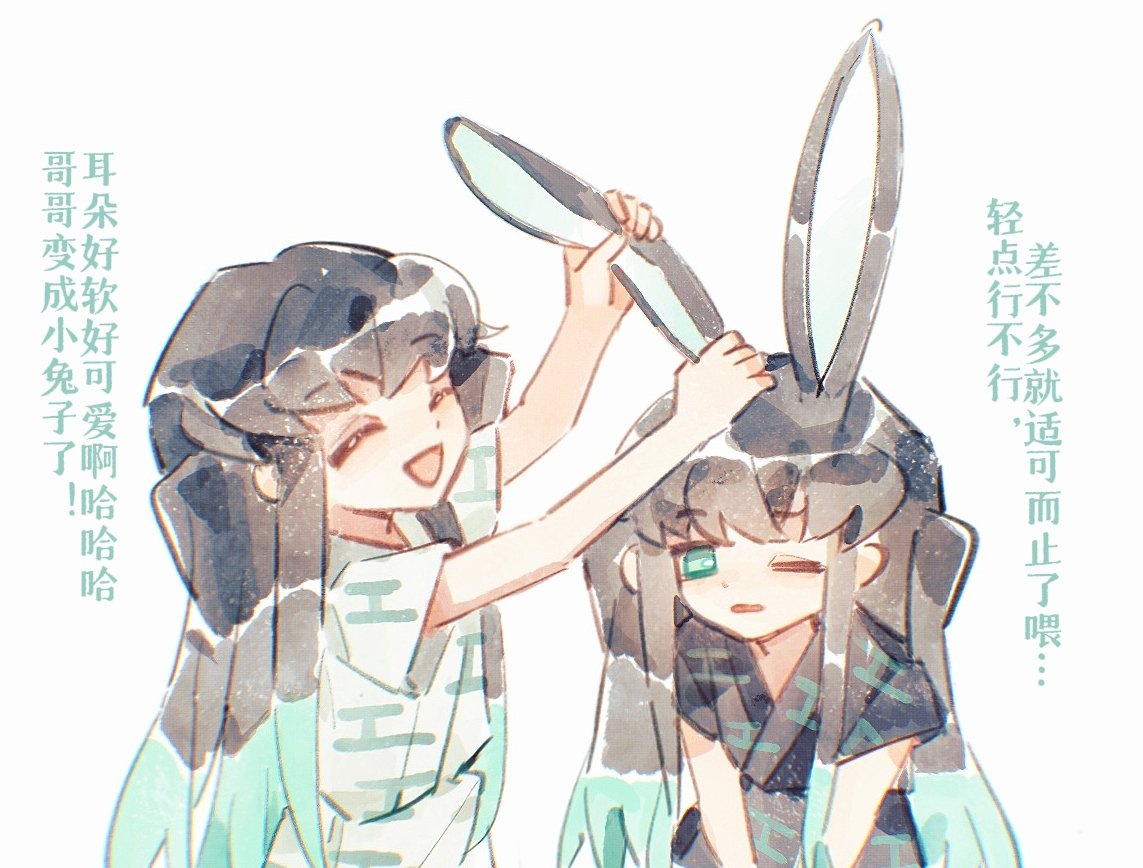Dewmint126621's tweet photo. https://t.co/4siaR3Ql5E