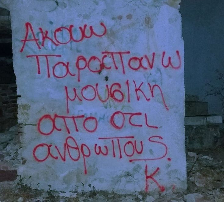 JohnAfri tweet media