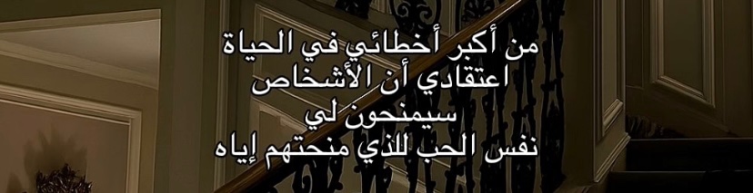 مُحطم . (@1mo7t) on Twitter photo 