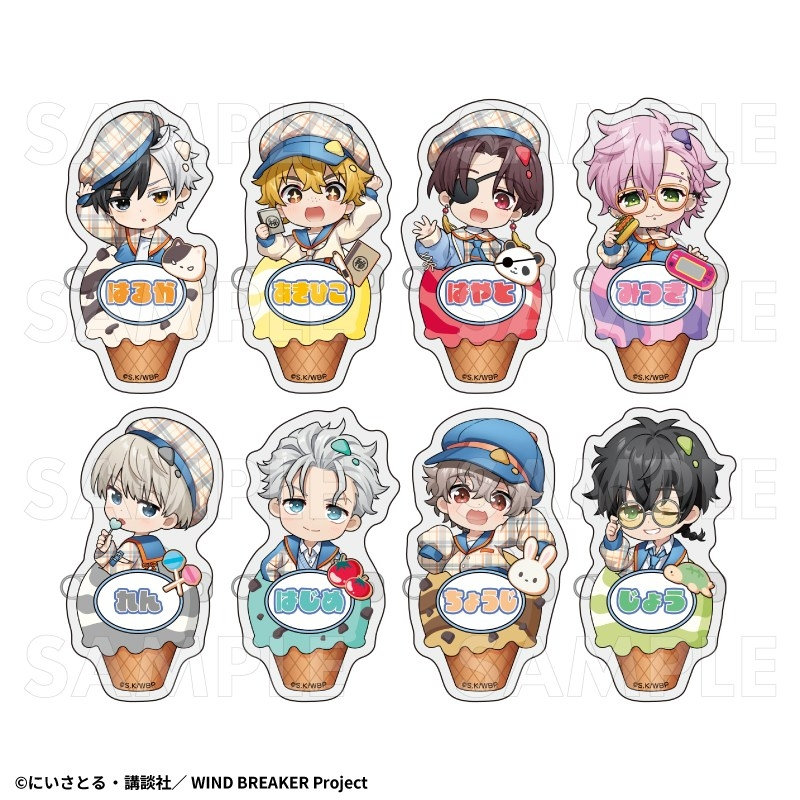 アニメイトオンラインで予約開始！ TVアニメ「WIND BREAKER