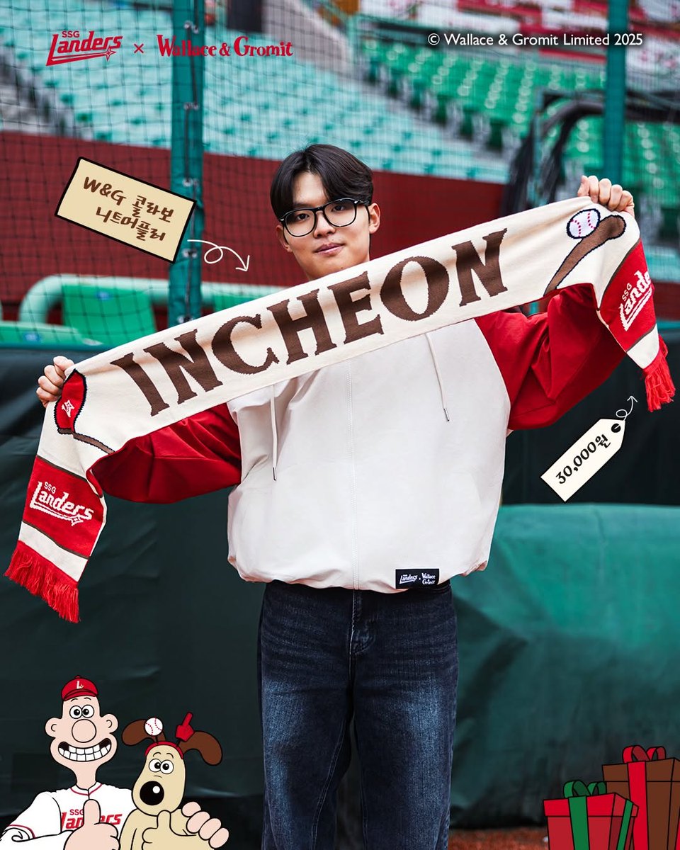 SSG랜더스 news tweet media