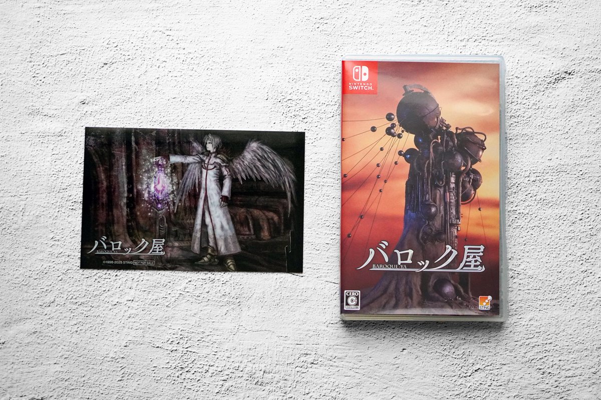 とんちき録 (@tonchikiroku) / Posts / X