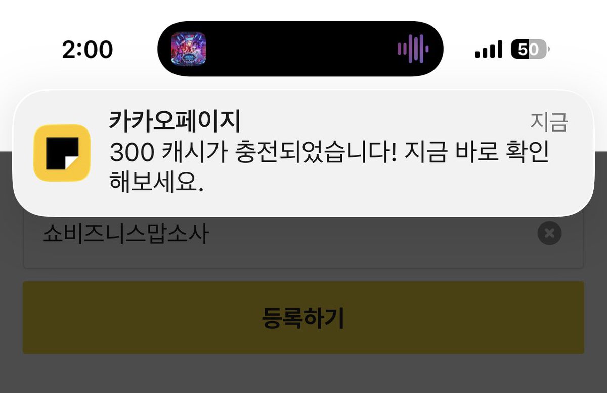 CRTmoon_'s tweet image. 헐,,
브라운이 300캐시 줌,,,,