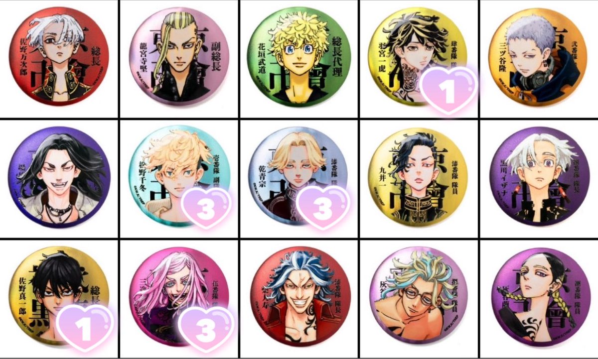 ゆ🍠※プロフィール/プロカ必読 (@nic0_reng0ku) on X