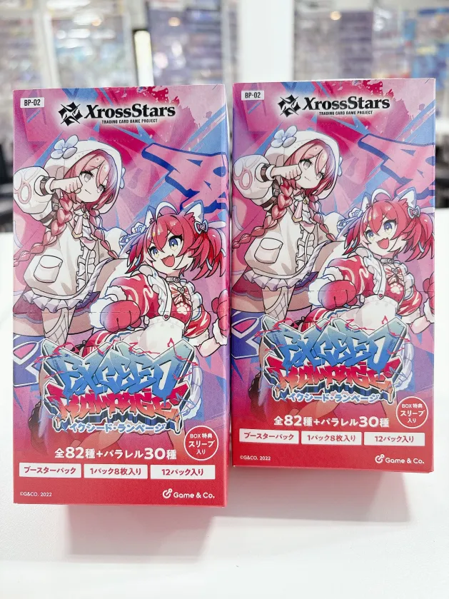 🚨#クロスタ 12/19発売🚨 『Xross Stars』 第2弾ブースターパック