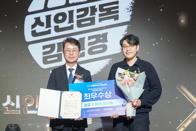 김연경 일냈다...'신인감독 김연경', 방송콘텐츠대상 최우수상 쾌거 [공식]
m.entertain.naver.com/home/article/1…

어제도 올라온 내용이긴한데 뭔가 공식적으로 계속 올라와서.. 아무튼 계속 신감김 상타는거 느좋