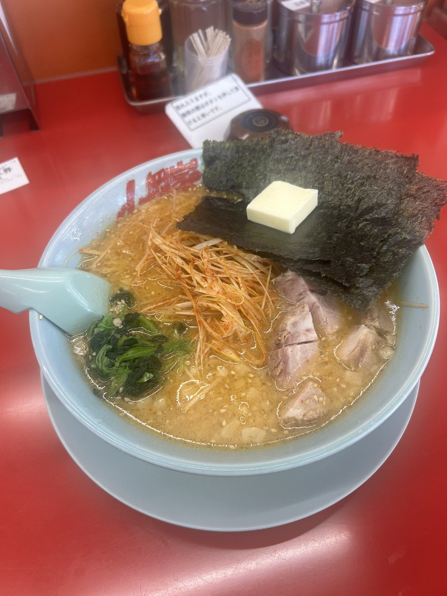 こたろう様 ueno_kohei-1-750x750.jpg