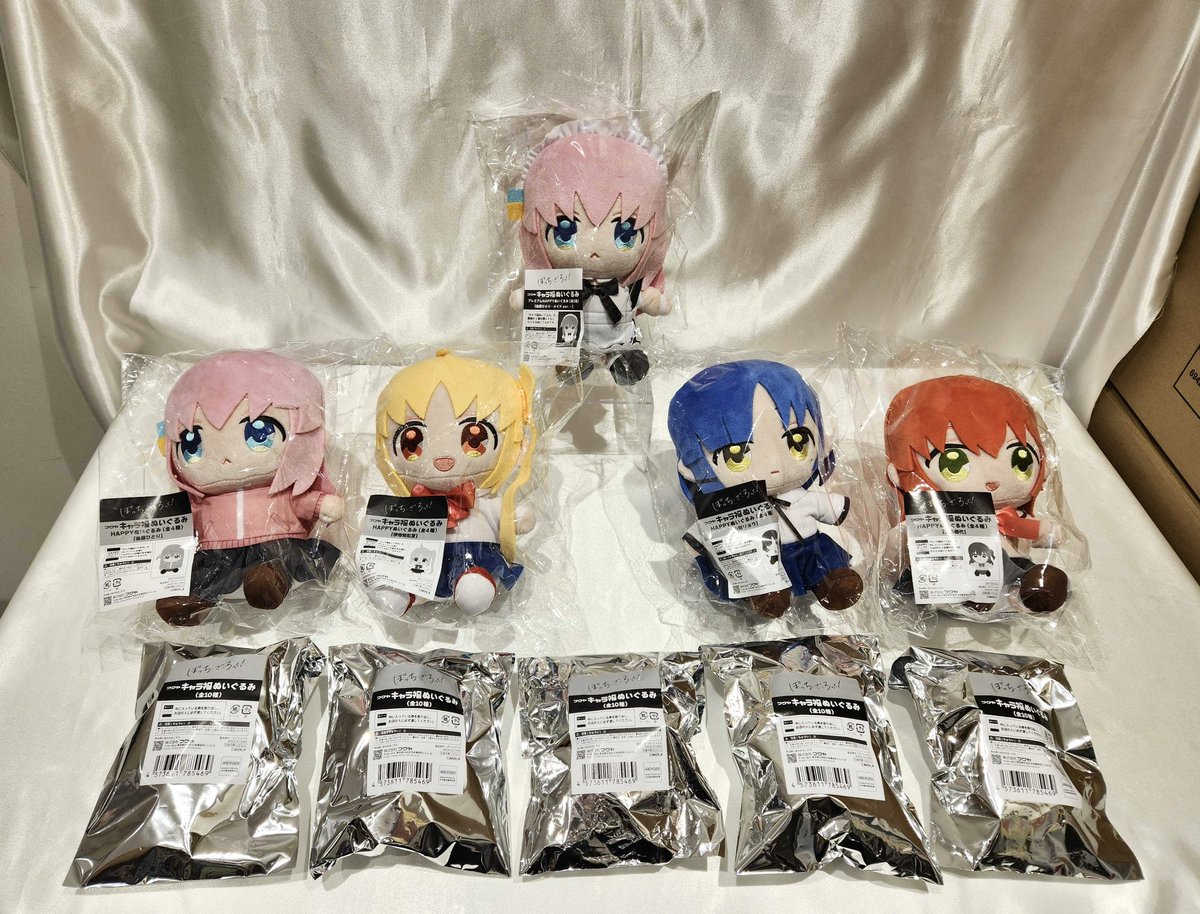 商品情報》 【フクヤ キャラ福ぬいぐるみ「ぼっち・ざ・ろっく
