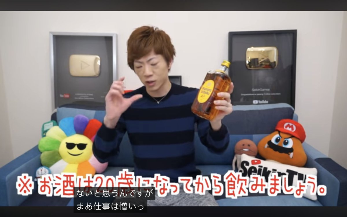 いしとも (@ishitomo_bocchi) / Posts / X