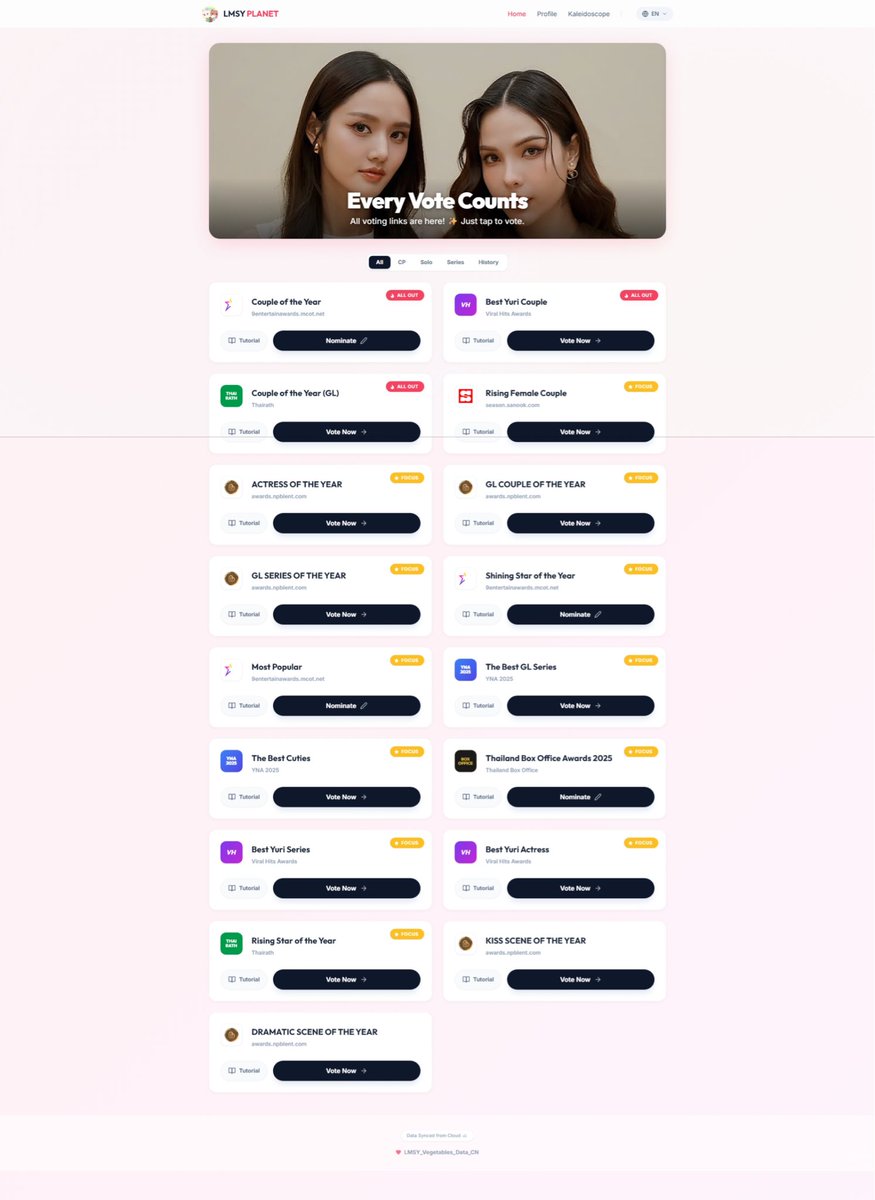 LMSY_Vegetables's tweet image. The voting collection has been updated,
hoping it makes voting easier for everyone, thank you to each person who participated 💛🩵
lmsyplanet.netlify.app

#ลูกหมีซอนญ่า #LMSY