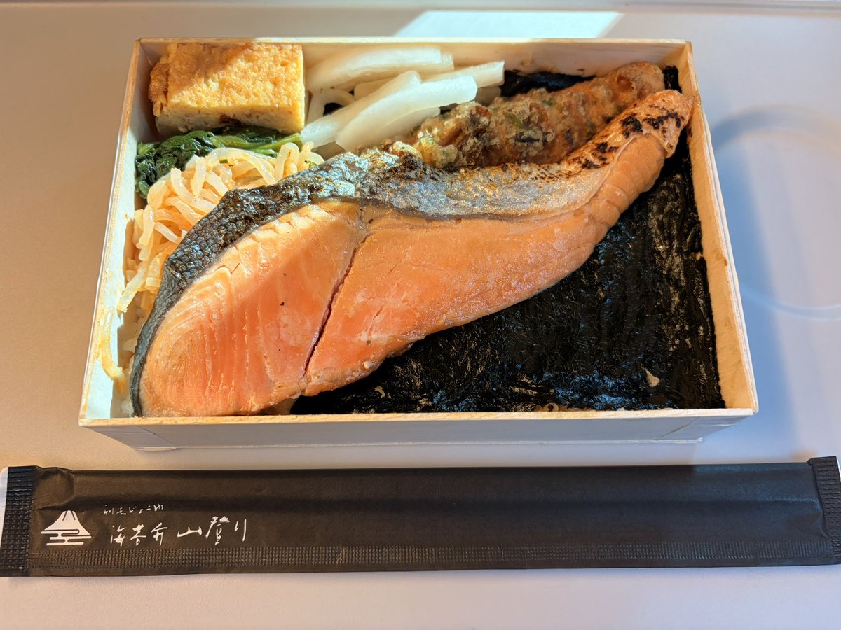 2月6日　のりべん 大人ののり弁