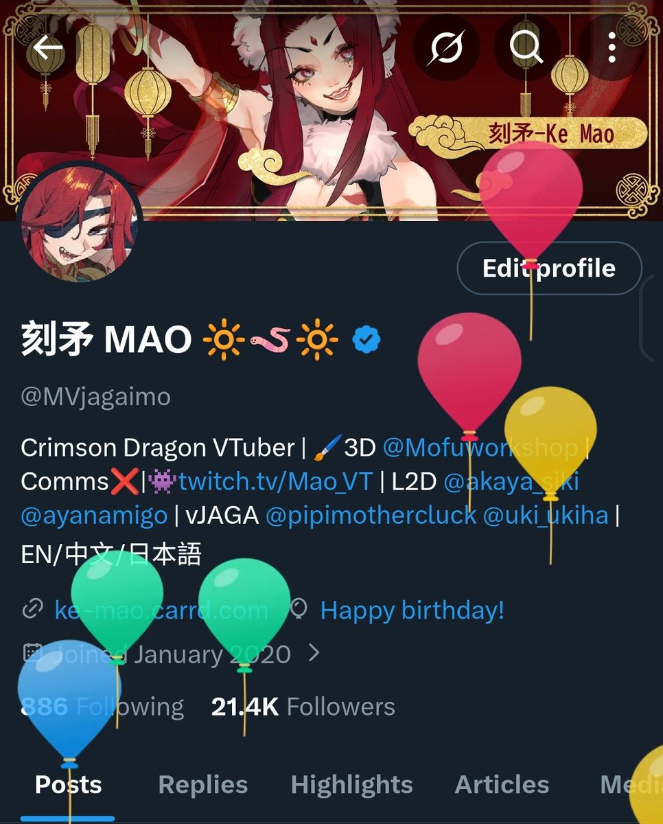 刻矛 MAO 🔆🪱🔆 tweet media