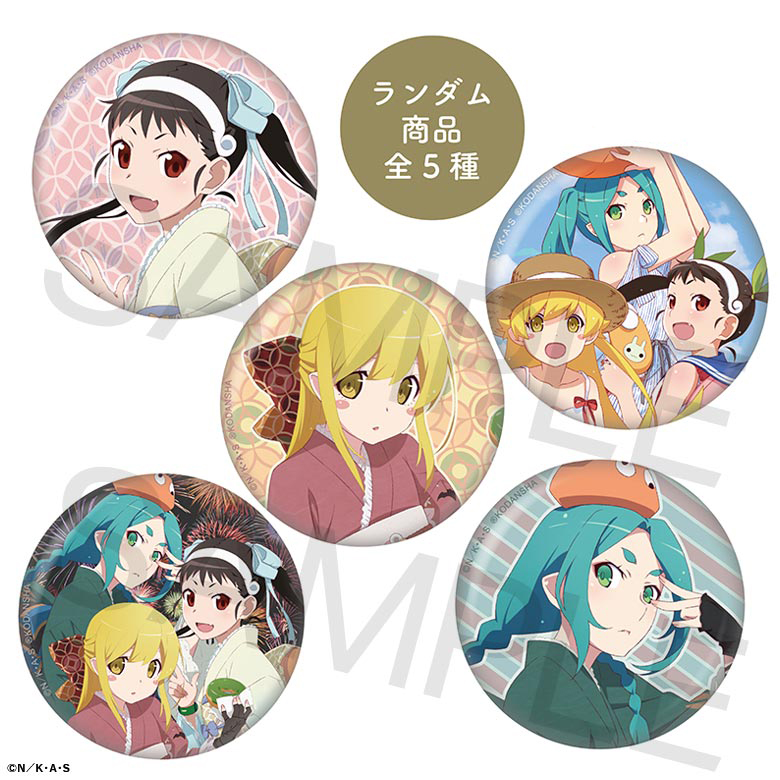 シャフトテン (@shaftten_shop) / Posts / X