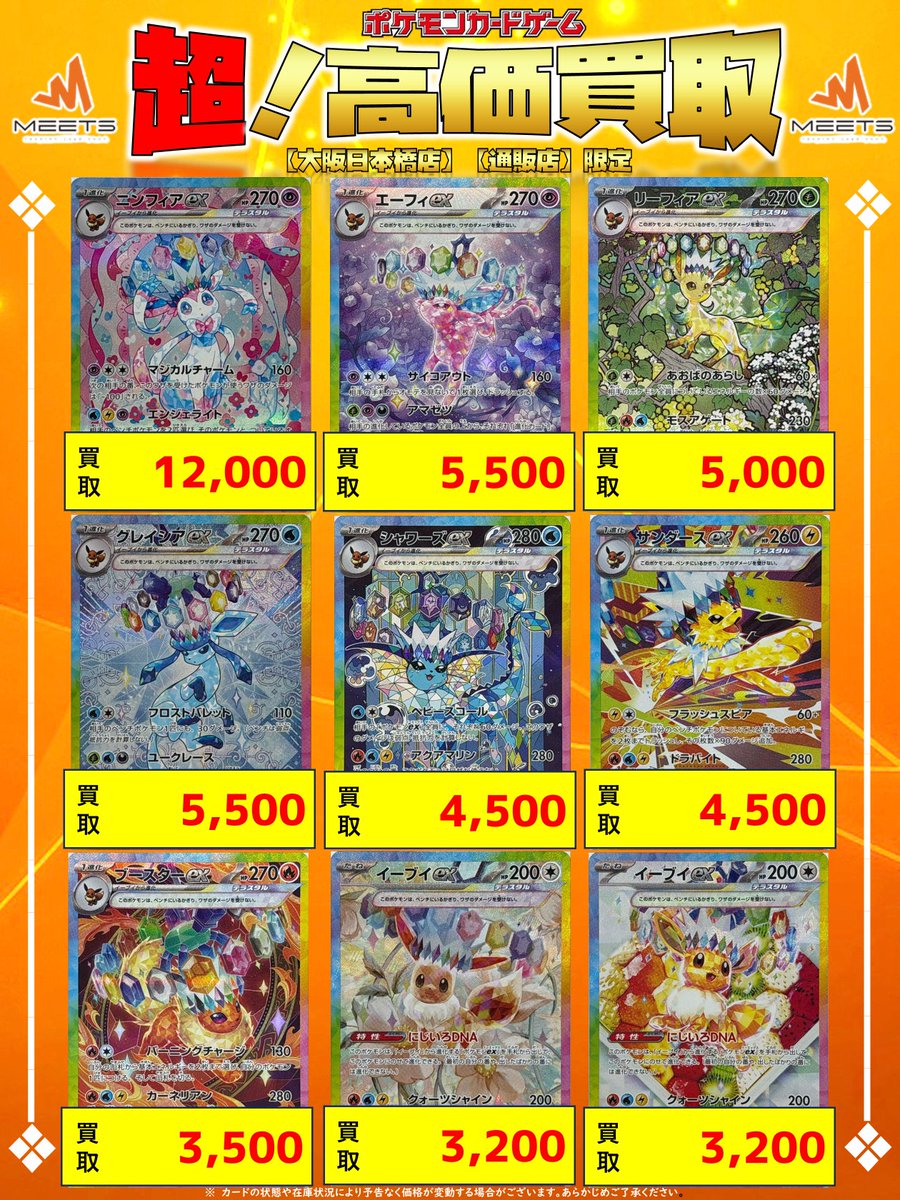 付け下げ お買い得 付け下げ 袷 【公式通販】