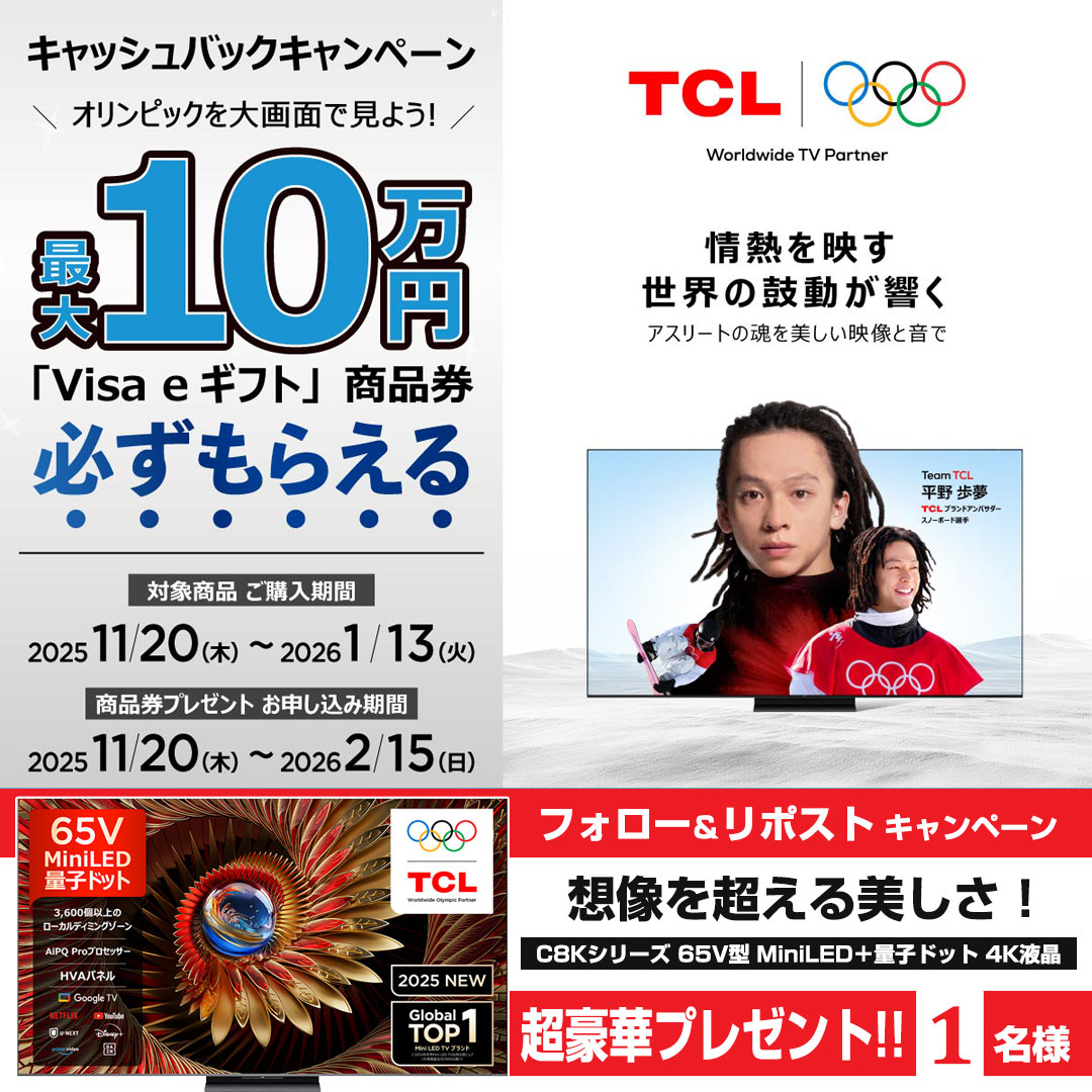 kinu🍓 (@kinu711) / Posts / X