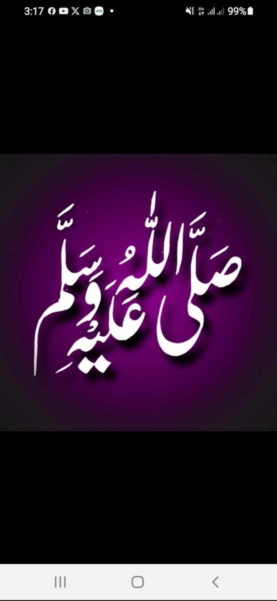Muhamma83362572's tweet photo. 🌸 اَللّٰھُمَّ صَلِِّ عَلٰی مُحَمَّدٍوَّعَلٰی آلِ مُحَمَّدٍکَماصَلَّيتَ عَلٰی اِبْراھِيمَ وَعَلٰی آلِ اِبْراھِيمَ اِنَّكَ حَمِيدُمَّجِيدُُ
اَللَّھُمَّ بَارِك عَلٰی مُحَمَّدٍوَّعَلٰی آلِ مُحَمَّدٍکَمَا بَارکتَ عَلٰی اِبراھِيمَ وَعَلٰی آلِ اِبراھيمَ اِنَّك حَمِيدُمَّجِيد 🌸 https://t.co/hAwgwsFJp7