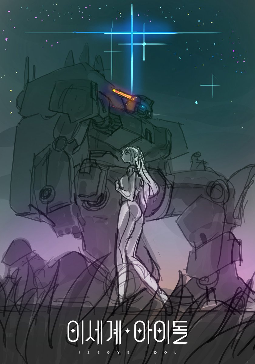 studioGOINDOL's tweet image. ✨이세계아이돌 'Be My Light' 축전✨
Official MV 보러가기👉 youtu.be/3cEUPoPXz7E