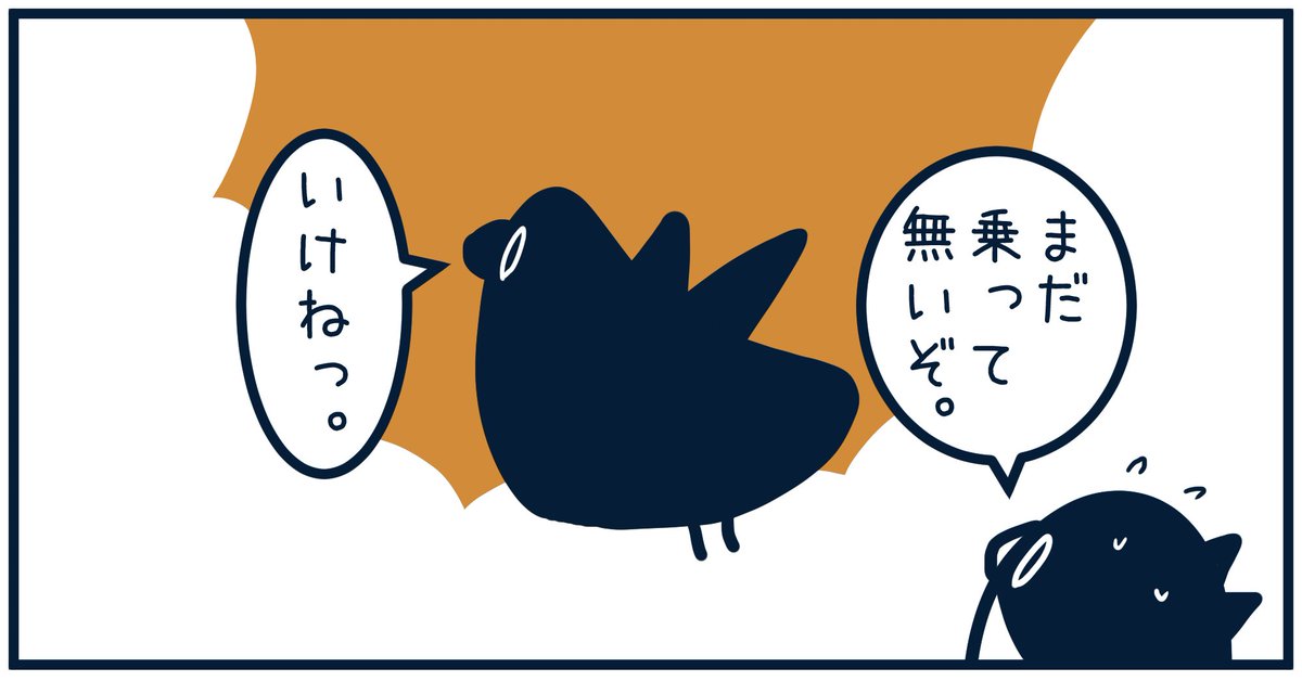 ささみページ 定期便】播州百日どりヘルシーセット（むね・ささみ） 2kg: あつめて