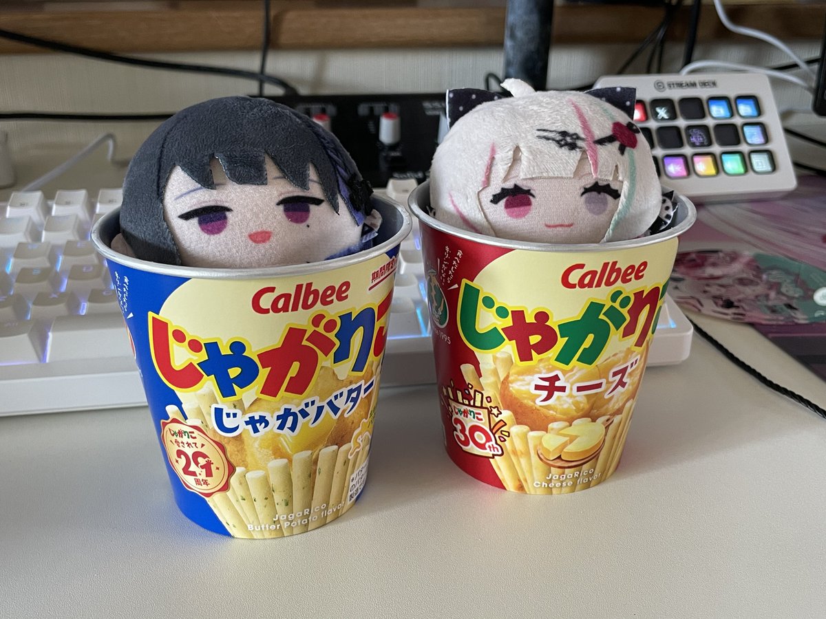 元ゴリラ (@isonozexal) / Posts / X