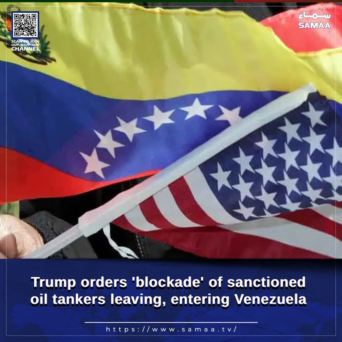 SAMAATV's tweet image. Oil prices rise over 1% in Asian trade

Also Read: samaa.tv/2087343347

#SamaaTV #USPresident #DonaldTrump #LatestNews #USVenezuela #oiltankers
