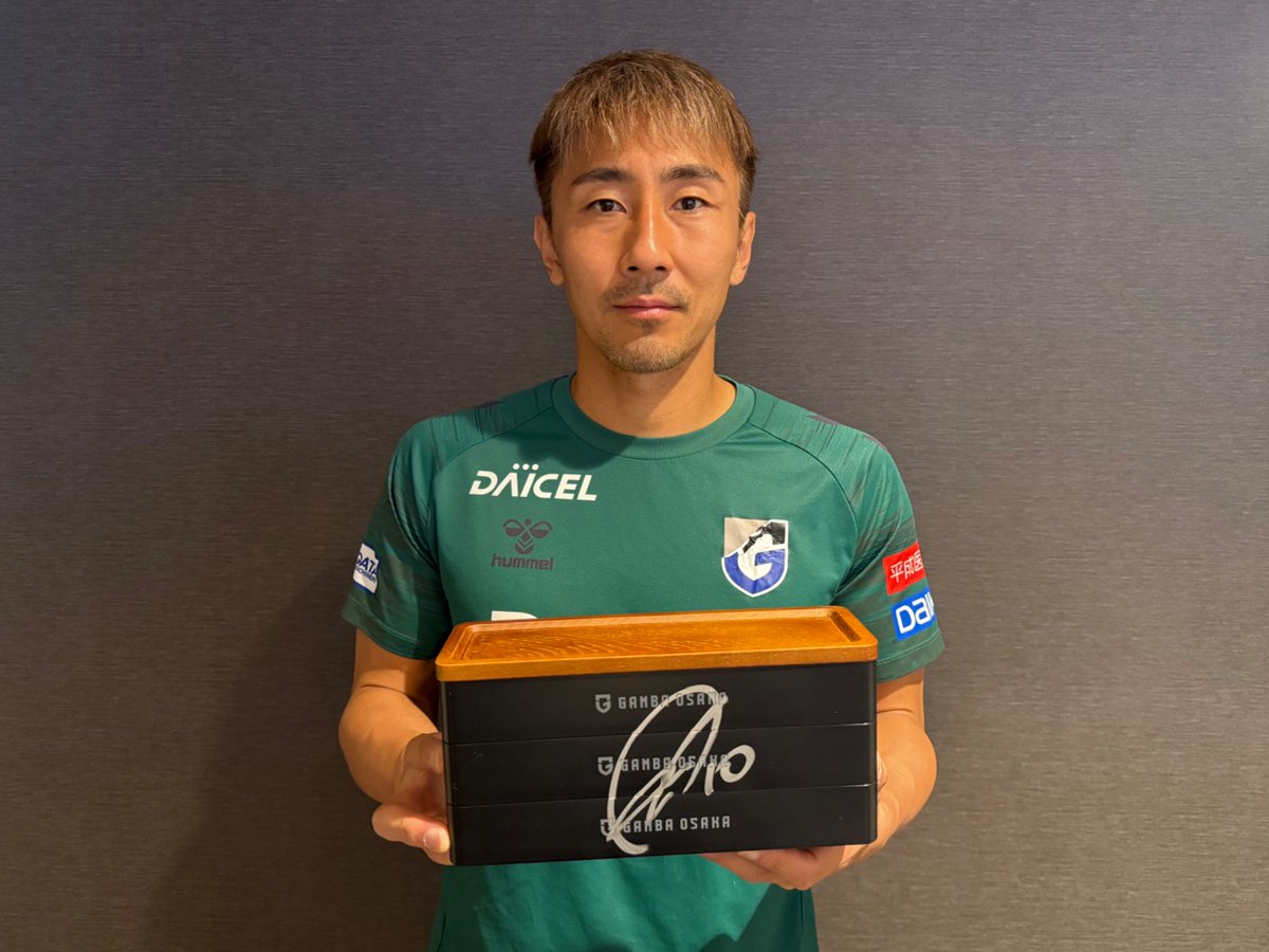 G-GAZZETTAPLUS 会員限定 抽選プレゼント🎁✨ ＼ 12月はご応募いただい