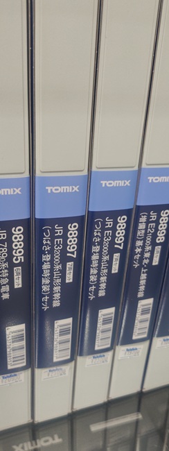 鉄道】 トミックス Nゲージ 車両完成品 ◇JR E3-2000系山形新幹線