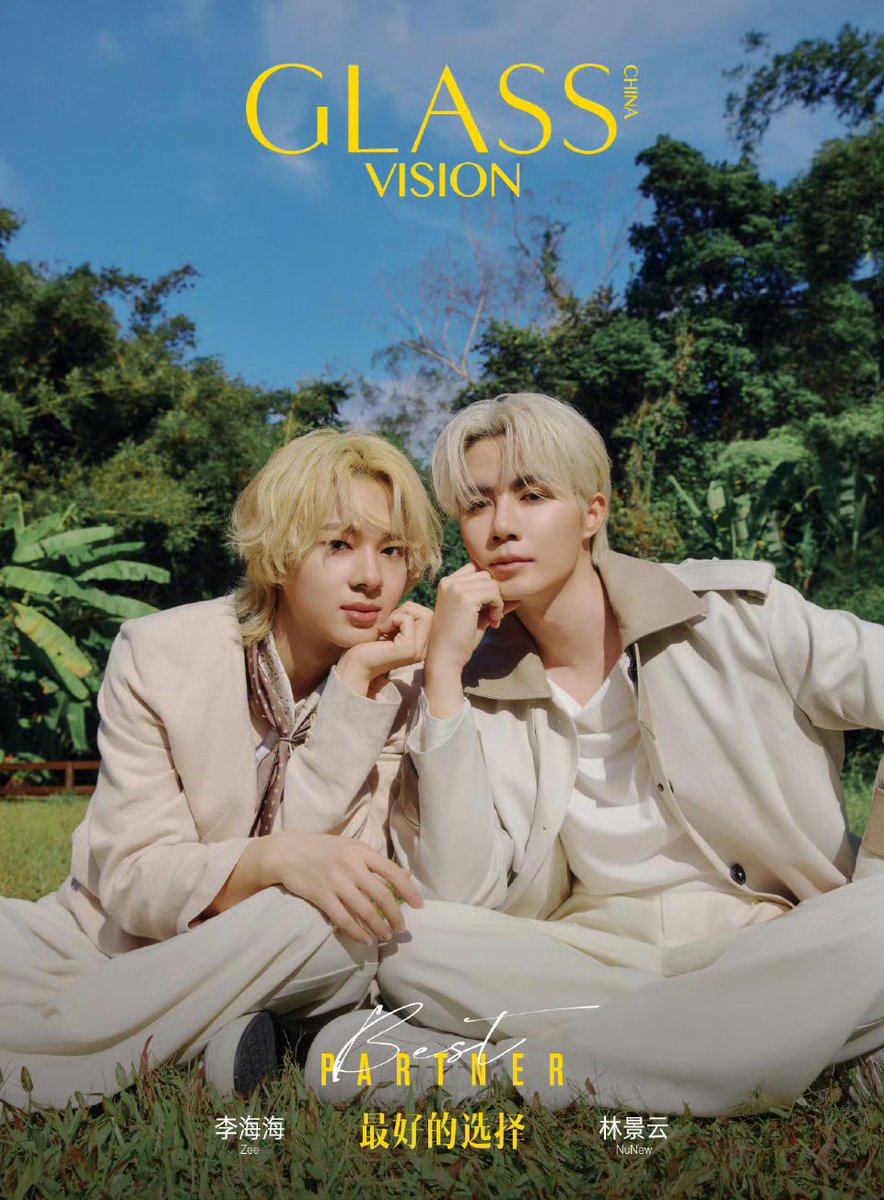 tradznnland's tweet photo. #GLASSVISION
#ZeeNuNew #ซนซน https://t.co/bnlGUZaOgZ